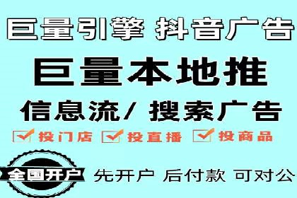 实战案例：SEM优化助力教育培训行业