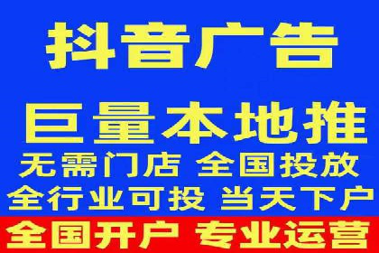 谷歌竞价广告在B2B市场中的运用及效果评估